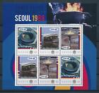 [106946] Nevis 2011 Olympic Games Seoul swimming pool Sheet MNH