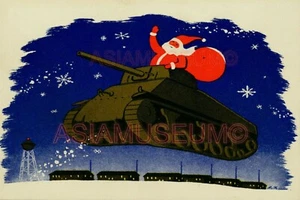 1943 WW2 USA AMERICA SANTA CLAUS XMAS CHRISTMAS TANK PRESENT PROPAGANDA Postcard - Picture 1 of 2