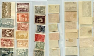 Armenia 1921 SC 278-294 mint . rtc6185 - Picture 1 of 1