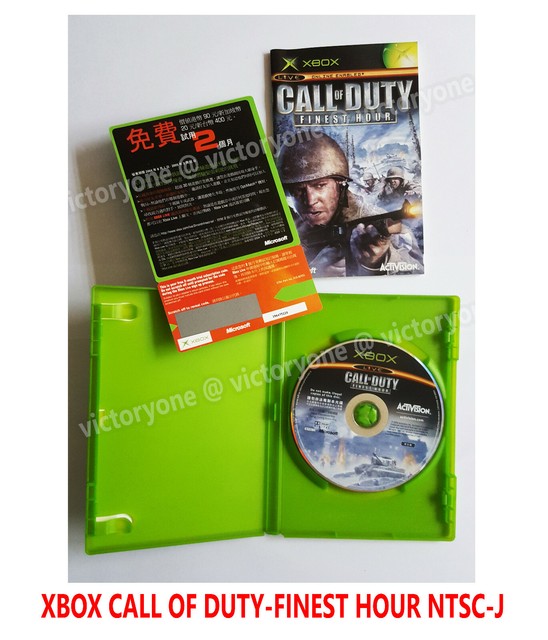 Call Of Duty: Vanguard - Steelbook Edition G2 NEW & SEALED