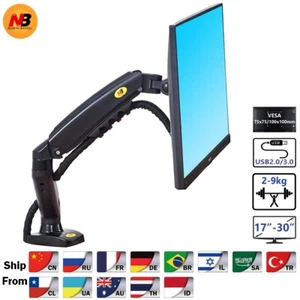 Soporte de Monitor Movimiento Completo, carga de 2 a 9 kg - Picture 1 of 14
