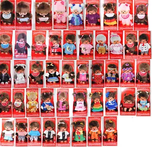 Bebichhichi / Monchhichi made by Sekiguchi - Zdjęcie 1 z 48