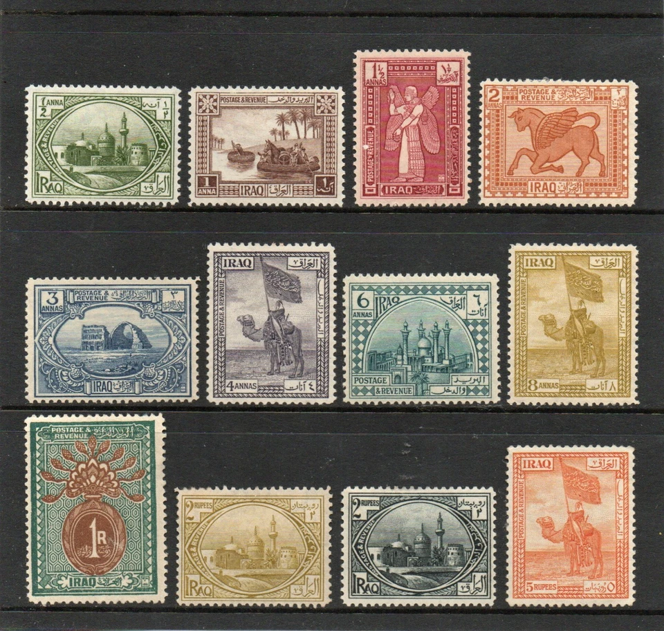 ИРАК - العراق - 1923 - история - набор из 12 марок - новый - CAT. £340,00 - Изображение 1 из 1