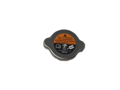 Genuine Nissan Coolant Radiator Cap 21430-7999C - Image 1 of 2