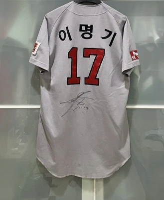 CAMISETA NEGRA DEL JUEGO DE BÉISBOL DE COREA AUTÉNTICA DE YAK KBO SK WYVERNS FIRMADA #17 Foto 1 de 4
