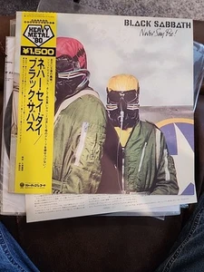 Black Sabbath Never Say Die Japan LP NM w/ Obi Insert Tested 1978 Vertigo - Picture 1 of 24