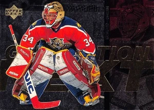 1996-97 Upper Deck Generation Next #X7 Chris Osgood/John Vanbiesbrouck - Picture 1 of 2