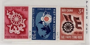 SOUTH VIETNAM Sc 255-7 NH set of 1965 - Buddha's birth - Picture 1 of 1