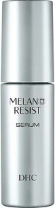 DHC Medicinal Melano Resist Serum 50ml / 1.8fl.oz. Made in Japan - Picture 1 of 1