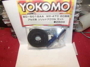 Yokomo Axle Solid Front Mr 4Tc Bd 501saa - Picture 1 of 5