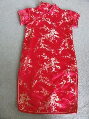 GIRLS RED & GOLD FLORAL ASIAN INSPIRED DRESS SIZE 14 BY DA HWA - Image 1 of 4
