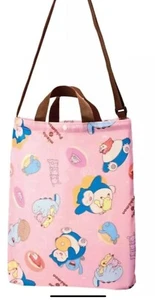 Pokemon Sleep Misdo Lucky Bag Eco bag 2024 Mister Donut Japón Limited NUEVO - Imagen 1 de 3
