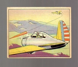 Uncle Sam Card # 41 (1941) -  - GUM, INC - Picture 1 of 2