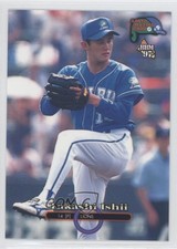 1997 BBM Sanyo All-Star Game Takashi Ishii #A19