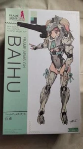 Marco Brazos Niña Byakko Blanco Tigre Plástico Modelo Kit KOTOBUKIYA - Imagen 1 de 3
