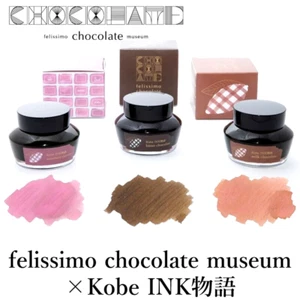 Kobe Ink Felissimo Chocolate Museum 50 ml inchiostro giapponese latte fragola amara - Foto 1 di 13