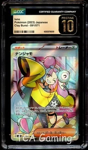 CGC 10 PRISTINE Iono 091/071 FULL ART RARE HOLO Japanese Pokemon Card 009 - Bild 1 von 3