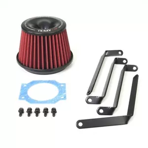 Kit de filtro de aire de admisión de potencia Apexi - se adapta a Nissan 300ZX 1990-1996 - Imagen 1 de 2