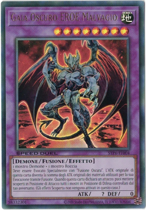 Yu-Gi-Oh! Evil Hero Dark Gaia (NM) SPEED DUEL Ultra Italian STP6-IT004 - Image 1 of 1
