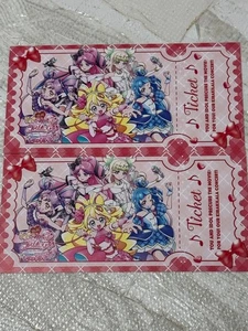Kimi to Idol Precure Film Eintrittsbonus - Bild 1 von 1