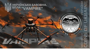 Ukrainian Bavovna Drone, UAV "VAMPIRE" , 5 Hryven coin 2025 - Picture 1 of 7