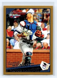 2009 Topps Updates & Highlights Gold #UH259 Victor Martinez Indians /2009 - Picture 1 of 2