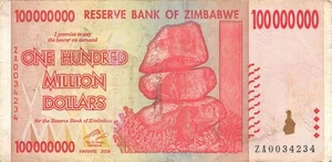 Zimbabwe *$100 Million 2008 Series ZA *Replacement Circulated Banknote LBN - Picture 1 of 2
