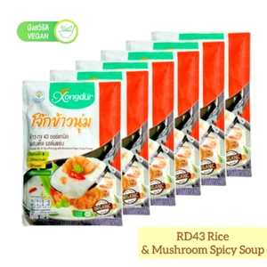 (Confezione da 6) Porridge zuppa piccante di riso e funghi RD43 biologico 30 g, 1,06 oz - Foto 1 di 11