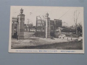 Japan Tokyo The Finance Department After Great Kanto Earthquake 1923 Posted Card - Picture 1 of 3