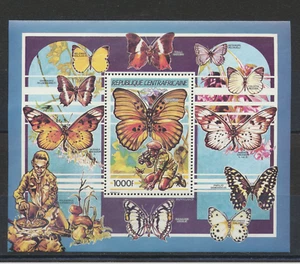 Central African Republic Stamp Scott #962, MNH, Butterfly & Scout Souvenir Sheet - Picture 1 of 1
