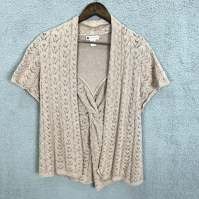 Valerie Bertinelli Cardigan M Beige Crochet Open Knit Boho Cottagecore Y2K Layer - Image 1 of 4