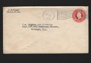 OPC 1931 Cairo W. VA to Chicago ILL Flag Cancel 31837 - Picture 1 of 1