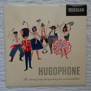 Hugophone Records Hugo's Language Institute Russian lp, RUSSIAN & ENGLISH CARDS! - Picture 1 of 9