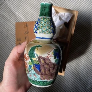 Kutani Ware Flower Pattern Sake Bottle Tokkuri Drinking Vessel Japanese Pottery - Picture 1 of 6
