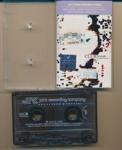 Cesaria Evora Club Sodade: Cesaria Evora von… 2003 Ukraine Kassette fast neuwertig - Bild 1 von 4