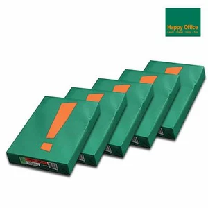 Happy Office Kopierpapier 2500 Blatt 80g/m² DIN-A4 weiß Papier Druckerpapier