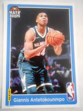 2018 Panini NBA Math Hoops Game card UNUSED 5x7 nno Rare - YOU PICK PLAYER