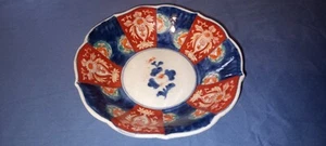 A VERY NICE VINTAGE HAND PAINTED IMARI JAPANESE PORCELAIN BOWL, 7" IN DIAMETER - Picture 1 of 7