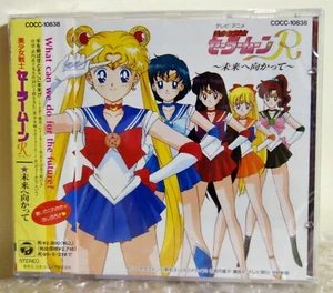 1993 Columbia Japan CD Audio Sailor Moon R Original Soundtrack New! - Picture 1 of 5