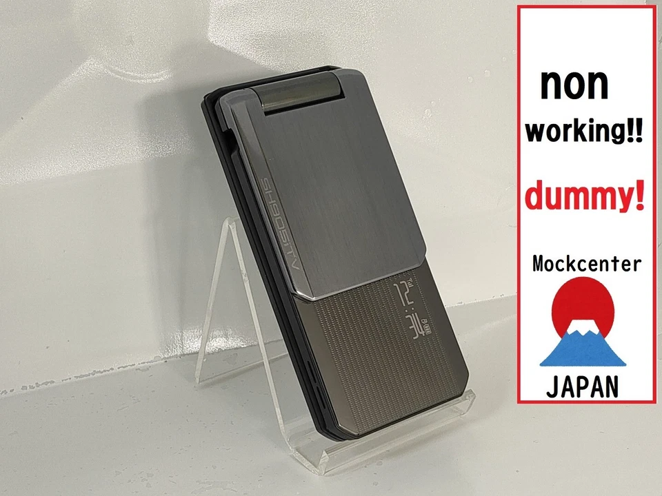 【dummy!】 SHARP SH905iTV （color black） docomo-japan non-working cellphone - Image 1 of 4