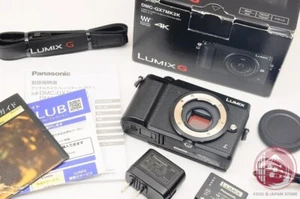 DDU [ 735 shots MINT+ in Box] Panasonic DMC GX7MK2 from Japan Cf52 - Picture 1 of 16