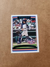 2006 Topps (JVB-931) #175 Ivan Rodriguez Detroit Tigers