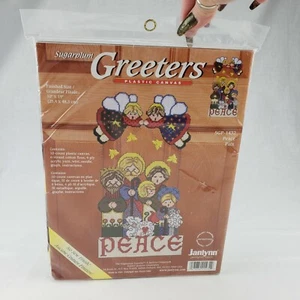 Janlynn Sugarplum Greeters Plastic Canvas SGP-1432 Peace Kit 2002 Nativity Angel - Picture 1 of 10