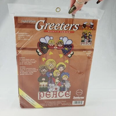 Janlynn Sugarplum Greeters Plastic Canvas SGP-1432 Peace Kit 2002 Nativity Angel - Image 1 of 4
