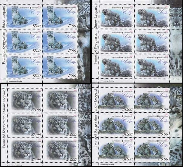 2012 Kyrgyzstan Fauna - Snow Leopard MNH - Image 1 of 1