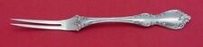 Debussy by Towle Sterling Silver Spinach Fork Custom Made 7 1/4"