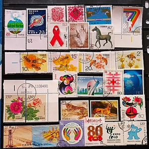 PRC CHINA 1992-2007 COMMEMORATIVE STAMPS COLLECTION 20 COMPLETE SETS USED CNC101 - Picture 1 of 2