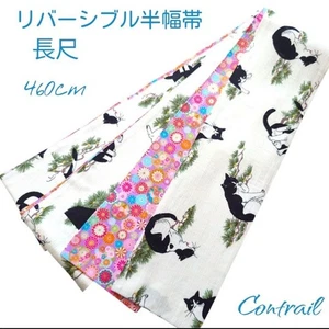 Japanischer Kimono HANHABAobi Yukata Obi.Zum Tanzen.Kaku Obi Gürtel.Weiß Rosa Katze. - Bild 1 von 6