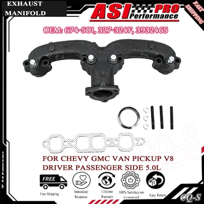 Small Block Exhaust Manifold for 69-72 Chevy GMC K15 K1500 Suburban Impala - Image 1 of 4