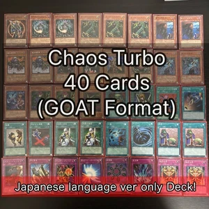 Chaos Turbo Retro (Goat Format) Japanese only Deck Yu-Gi-Oh card fym0-9 - Picture 1 of 8